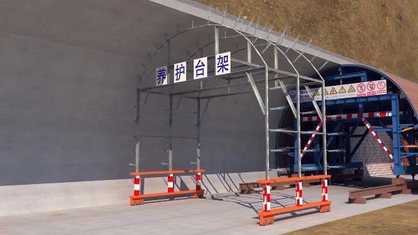 深泽县隧道施工动画制作公司 - 隧道施工工艺和施工方法 - 隧道施工汇报动画视频 - bim 工程施工动画